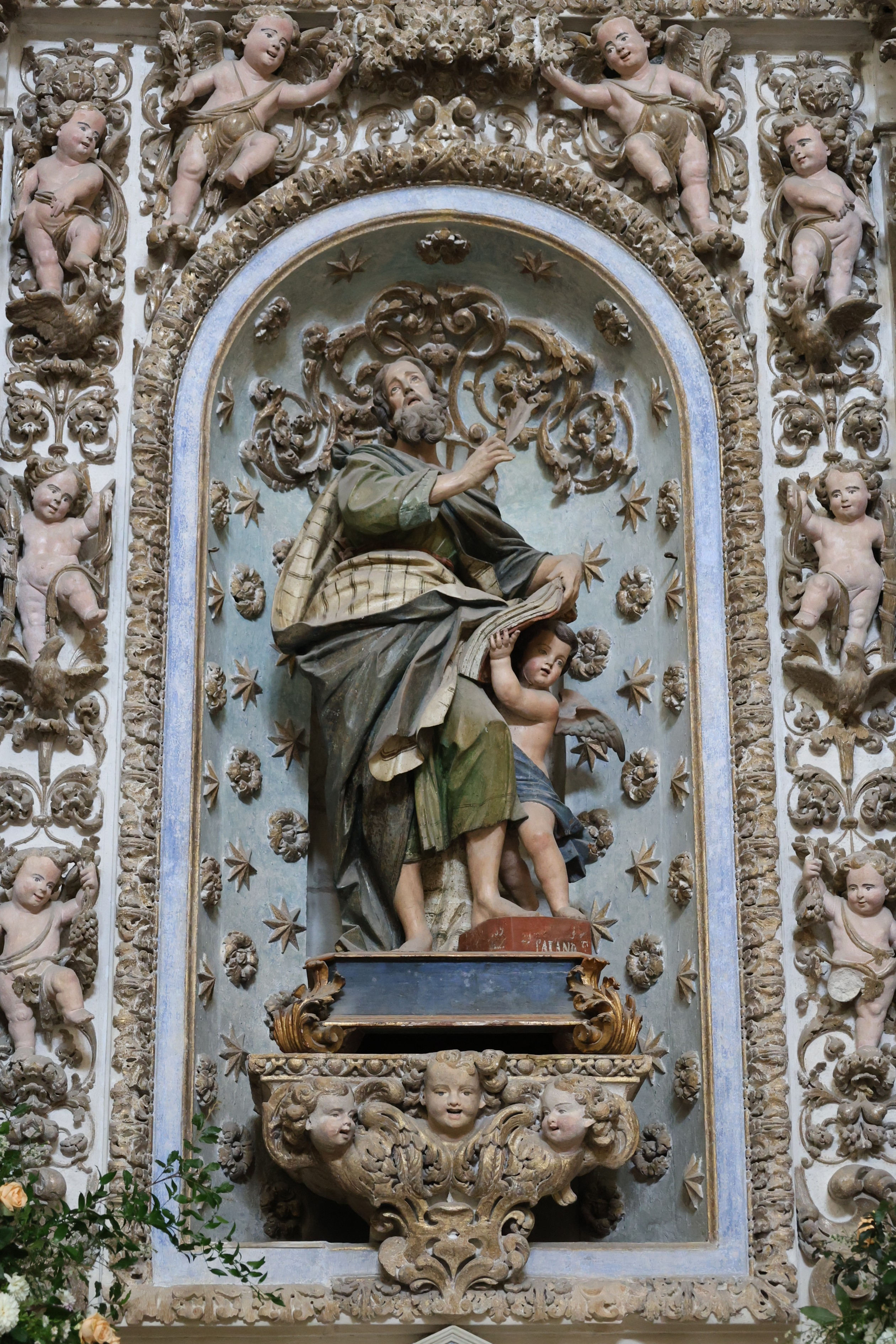 Lecce
